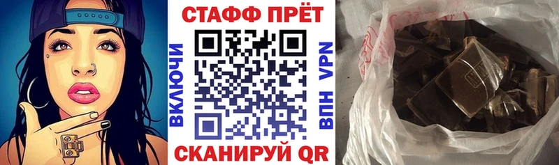 Где купить наркотики Лесной COCAIN Меф Галлюциногенные грибы Гашиш Alpha PVP