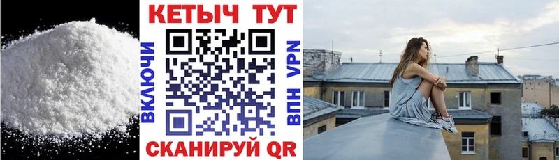сайты даркнета телеграм  ссылка на мегу сайт  Лесной  КЕТАМИН VHQ 