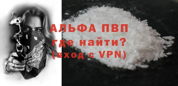 твердый Алексин