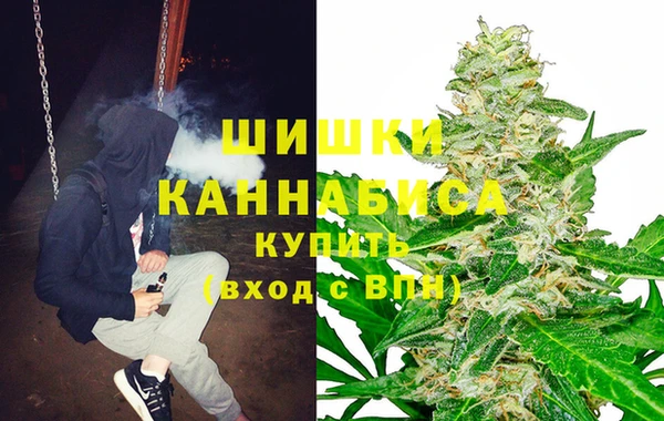 альфа пвп VHQ Алексеевка