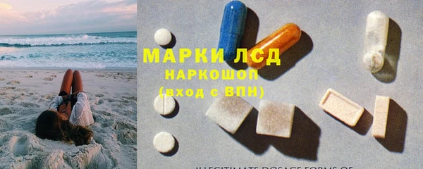 твердый Алексин