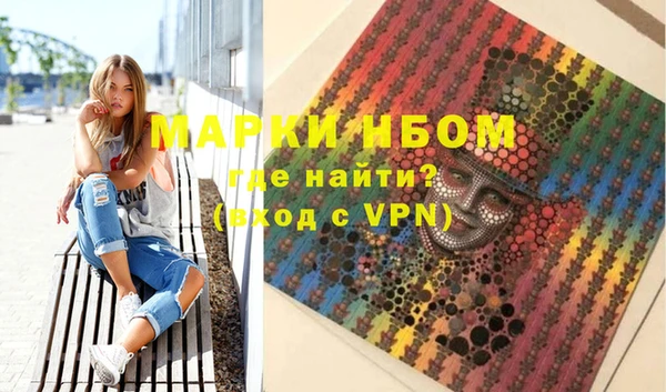 твердый Алексин