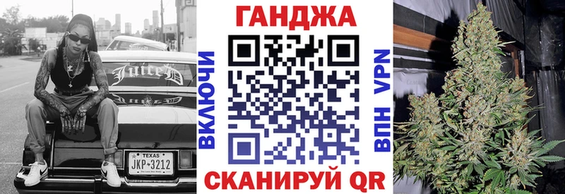 Канабис Bruce Banner  Лесной 